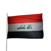 Thumbnail for Iraq Flag