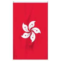 Thumbnail for The flag of Hong Kong for sale online for flying on a flagpole or carrying in a parade